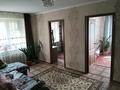 4-комнатная квартира · 60.3 м² · 4/5 этаж, Н.Назарбаева 3/2 — Магазин бытовой техники Мечта за 19.5 млн 〒 в Павлодаре — фото 5