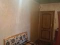2-комнатная квартира · 50.1 м² · 1/5 этаж, ашимова 217 за 14.7 млн 〒 в Кокшетау — фото 4