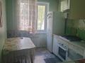 2-комнатная квартира · 50.1 м² · 1/5 этаж, ашимова 217 за 14.7 млн 〒 в Кокшетау — фото 5
