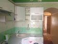 2-комнатная квартира · 50.1 м² · 1/5 этаж, ашимова 217 за 14.7 млн 〒 в Кокшетау — фото 6