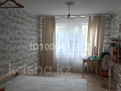 1 бөлме · 12 м² · 3 қабат, Серикбаева 1/1, бағасы: 130 000 ₸ в Усть-Каменогорске