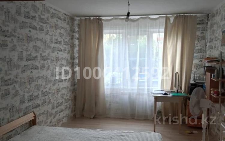 1 бөлме · 12 м² · 3 қабат, Серикбаева 1/1, бағасы: 130 000 ₸ в Усть-Каменогорске — фото 2