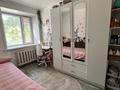 2-комнатная квартира · 48 м² · 3/5 этаж, мкр Михайловка , Крылова 24 — Крылова за 250 000 ₸ в Караганде, Казыбек би р-н — фото 7