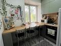 2-комнатная квартира · 48 м² · 3/5 этаж, мкр Михайловка , Крылова 24 — Крылова за 250 000 ₸ в Караганде, Казыбек би р-н — фото 8