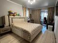 3-комнатная квартира · 90 м² · 3/9 этаж, Киевская 24/1 за 40.8 млн ₸ в Костанае