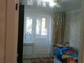 2-комнатная квартира · 47.6 м² · 2/5 этаж, Авиагородок за 18 млн ₸ в Актобе, мкр Авиагородок — фото 6
