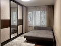 3-комнатная квартира · 65 м² · 2/5 этаж, мкр Орбита-1 17 — улица Біржана, перпендикулярно Муставина и Навои за 40 млн ₸ в Алматы, Бостандыкский р-н — фото 11