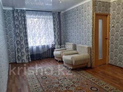 Аренда квартир в Северо-Казахстанской обл.: 1-комнатная квартира · 35 м² · 1/5 этаж, Интернациональная 11 за 160 000 〒 1-комнатная квартира · 35 м² · 1/5 этаж, Интернациональная 11 за 160 000 〒 в Петропавловске