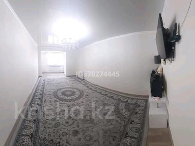 2-комнатная квартира · 45 м² · 3/5 этаж, мкр СМП 163 за 17 млн 〒 в Атырау