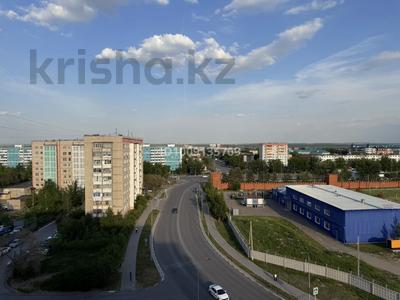 2-комнатная квартира · 52.5 м² · 9/9 этаж, 9-й микрорайон, 9 микрорайон — Второй подъем за 23.3 млн ₸ в Костанае