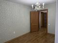 2-бөлмелі пәтер · 52.5 м² · 9/9 қабат, 9-й микрорайон, 9 микрорайон — Второй подъем, бағасы: 23.3 млн ₸ в Костанае — фото 7