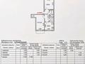 2-комнатная квартира · 46.3 м² · 1/5 этаж, Юбилейный 46 — Бакалея за 12.7 млн ₸ в Кокшетау — фото 11
