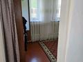 Отдельный дом · 4 комнаты · 150 м² · 5 сот., Орымбетова 187 — Кумарова (Школьная) за 26 млн ₸ в Есик — фото 8