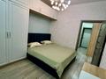 2-комнатная квартира · 50 м² · 1/17 этаж, Манаса 109а за 25 000 ₸ в Алматы, Алмалинский р-н