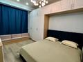 2-комнатная квартира · 50 м² · 1/17 этаж, Манаса 109а за 25 000 ₸ в Алматы, Алмалинский р-н — фото 2