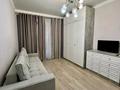 2-комнатная квартира · 50 м² · 1/17 этаж, Манаса 109а за 25 000 ₸ в Алматы, Алмалинский р-н — фото 3