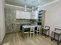 2-комнатная квартира · 50 м² · 1/17 этаж, Манаса 109а за 25 000 ₸ в Алматы, Алмалинский р-н — фото 6