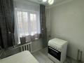 2-бөлмелі пәтер · 46 м² · 2/5 қабат, Жансугурова, бағасы: 18.8 млн ₸ в Талдыкоргане — фото 3