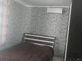 3-комнатная квартира · 64 м² · 4/4 этаж, 2-й мкр 27 за 20 млн ₸ в Актау — фото 17