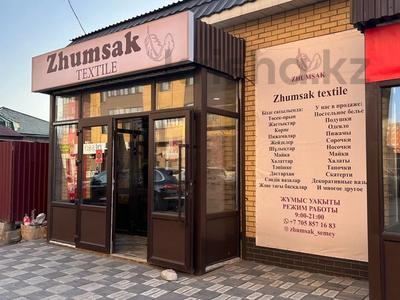Бизнес в Абай обл.: Раскрученный действующий бизнес.Помещение в аренде. · 56 м² за 15 млн 〒 Раскрученный действующий бизнес.Помещение в аренде. · 56 м² за 15 млн 〒 в Семее