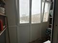 4-комнатная квартира · 71.8 м² · 3/5 этаж, Рыскулова за 17 млн ₸ в Актобе — фото 4