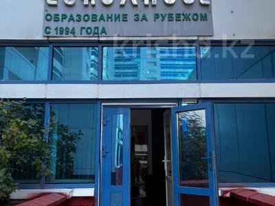 Свободное назначение, офисы, магазины и бутики, медцентры и аптеки, образование · 43 м² за 55 млн ₸ в Астане, Есильский р-н