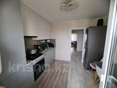 Продажа квартир в Костанайской обл.: 3-комнатная квартира · 75 м² · 5/6 этаж, М. Хакимжановой 5/1 — Шайсултана Шаяхметова за 33 млн 〒 3-комнатная квартира · 75 м² · 5/6 этаж, М. Хакимжановой 5/1 — Шайсултана Шаяхметова за 33 млн 〒 в Костанае