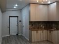 1-бөлмелі пәтер · 29 м² · 4/5 қабат, 20-й микрорайон 22, бағасы: 20 млн ₸ в Алматы, Алатауский р-н — фото 5