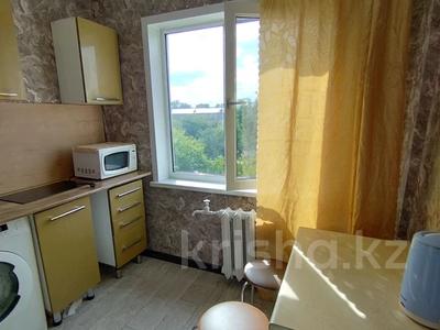2-бөлмелі пәтер · 45 м² · 5/5 қабат, Бурова 45, бағасы: 180 000 〒 в Усть-Каменогорске