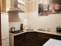 1-комнатная квартира · 34.5 м² · 2/5 этаж, 9 мткр 9 — Гостиница Ренисанс,ТЦ Ардагер за 180 000 ₸ в Актау — фото 3