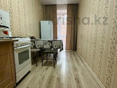 2-комнатная квартира · 54 м² · 3/6 этаж, Юбилейный 32 за 24.5 млн 〒 в Костанае