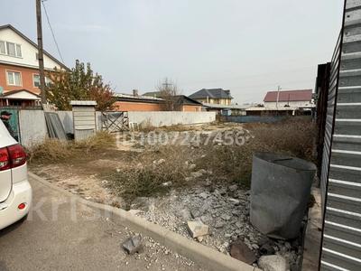 Участок · 3.2 сотки, мкр Улжан-2, Байсерке 17 — Бертайқазы за 27 млн 〒 в Алматы, Алатауский р-н