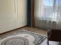 3-комнатная квартира · 81 м², Улы Дала 56/2 — Сауран за 60 млн ₸ в Астане, Есильский р-н — фото 3