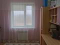 3-бөлмелі пәтер · 70 м² · 5/5 қабат, 3 мкр 23, бағасы: 15 млн ₸ в Кульсары — фото 2