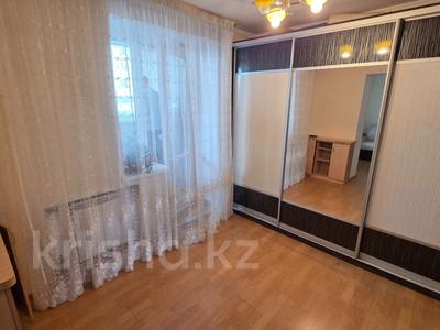 3-комнатная квартира · 76.5 м² · 5/6 этаж, сейфулина 2 за 25 млн ₸ в Костанае
