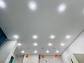 2-бөлмелі пәтер · 50 м² · 10/10 қабат, Самал 82/4 — Коняхина, бағасы: 22 млн ₸ в Уральске — фото 5