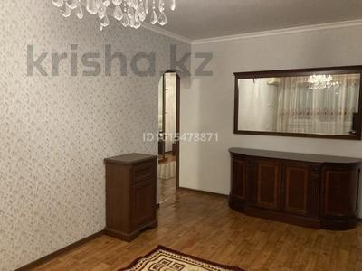 3-бөлмелі пәтер · 58 м² · 3/4 қабат, Райымбека 120/124 — Панфилова, бағасы: 40 млн ₸ в Алматы, Алмалинский р-н