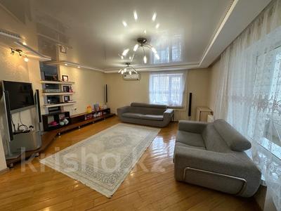 Продажа квартир в Восточно-Казахстанской обл.: 3-комнатная квартира · 108 м² · 4/9 этаж, Сатпаева 15/3 за 41.9 млн 〒 3-комнатная квартира · 108 м² · 4/9 этаж, Сатпаева 15/3 за 41.9 млн 〒 в Усть-Каменогорске