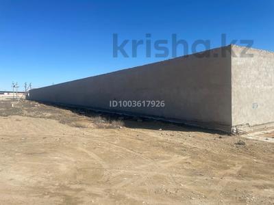 Промбаза · 1.5 га, 29а мкр 108/1 за 120 млн 〒 в Актау