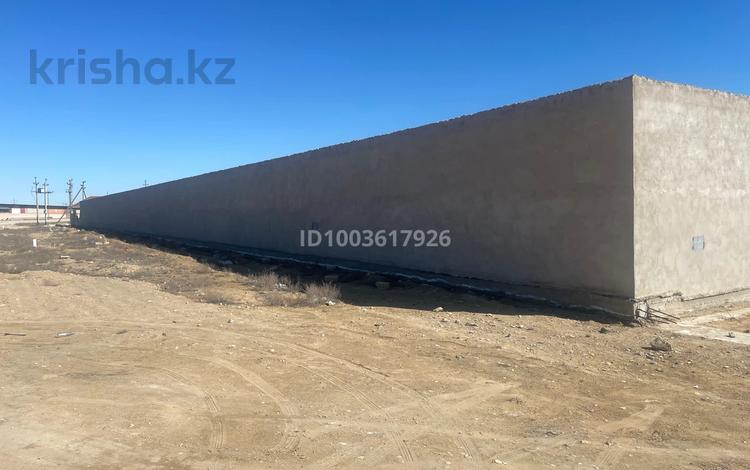 Промбаза · 1.5 га, 29а мкр 108/1 за 120 млн ₸ в Актау — фото 2