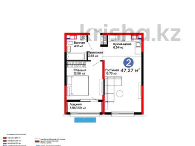 2-комнатная квартира · 48 м², ​Тамерлановское шоссе 328 за 20.9 млн ₸ в Шымкенте, Туран р-н