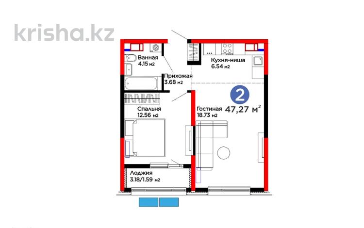 2-комнатная квартира · 48 м², ​Тамерлановское шоссе 328 за 20.9 млн ₸ в Шымкенте, Туран р-н — фото 12