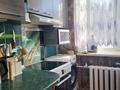 2-бөлмелі пәтер · 46.2 м² · 1/2 қабат, Селевина — 5 баня, бағасы: 13.5 млн ₸ в Семее — фото 15