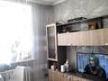 2-бөлмелі пәтер · 46.2 м² · 1/2 қабат, Селевина — 5 баня, бағасы: 13.5 млн ₸ в Семее — фото 3