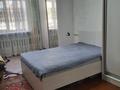 2-бөлмелі пәтер · 46.2 м² · 1/2 қабат, Селевина — 5 баня, бағасы: 13.5 млн ₸ в Семее — фото 8