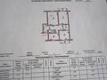 3-бөлмелі пәтер · 76.6 м² · 2/3 қабат, спасская 61 — Саш #85, бағасы: 44 млн ₸ в Алматы, Турксибский р-н — фото 12