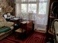 3-бөлмелі пәтер · 76.6 м² · 2/3 қабат, спасская 61 — Саш #85, бағасы: 44 млн ₸ в Алматы, Турксибский р-н — фото 5