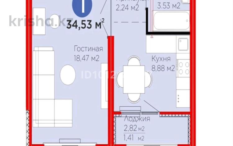 1-комнатная квартира · 34.53 м² · 10/12 этаж, Улы Дала за 20.7 млн ₸ в Астане, Нура р-н — фото 7