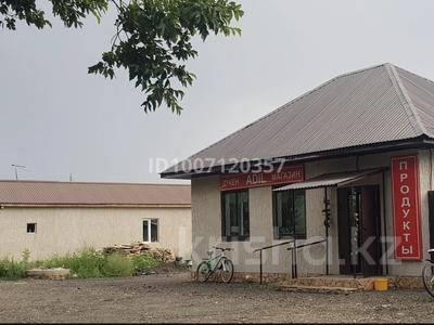 Отдельный дом · 6 комнат · 370 м² · 10 сот., Конституций 7А — На трассе за 85 млн 〒 в Жибек Жолы