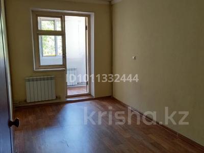 3-бөлмелі пәтер · 52.4 м² · 2/5 қабат, Абдразакова 7 — Автовокзал Дархан Абдыразакова, бағасы: 27 млн ₸ в Шымкенте, Аль-Фарабийский р-н
